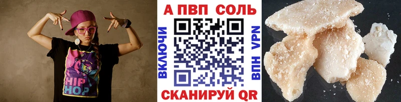 Где купить наркоту Суворов МАРИХУАНА  КОКАИН  ГАШ  мега онион  Меф мяу мяу 
