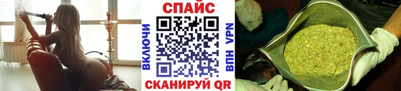 БУТИРАТ оксибутират Суворов