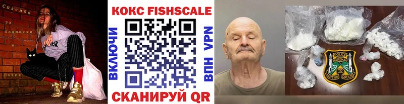 КОКАИН VHQ  Суворов 
