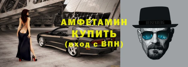 крисы Балахна