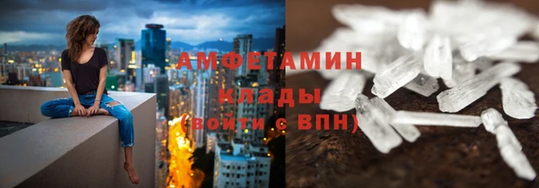 крисы Балахна