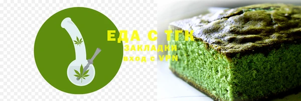 меф VHQ Балабаново