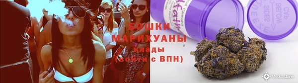 меф VHQ Балабаново