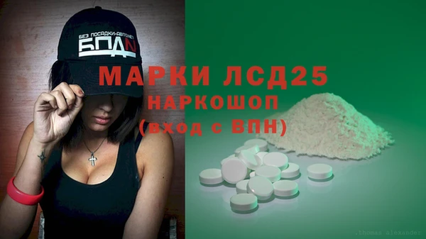 меф VHQ Балабаново