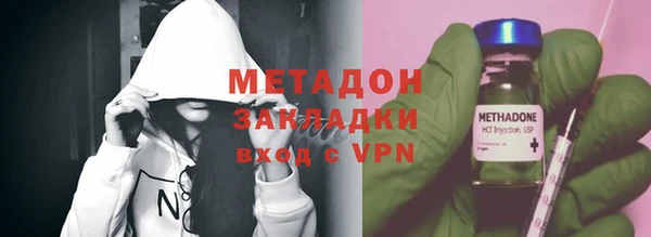 шишки Баксан