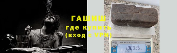 меф VHQ Балабаново