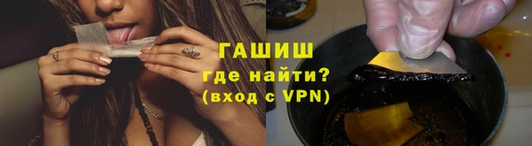 крисы Балахна