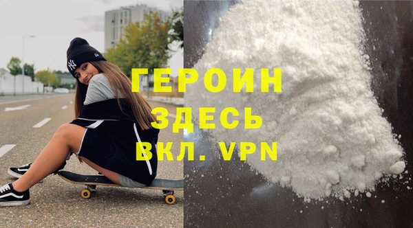 меф VHQ Балабаново