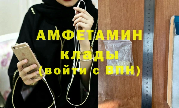 крисы Балахна