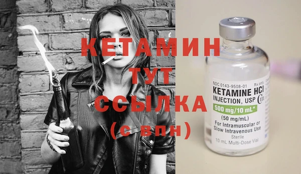 крисы Балахна