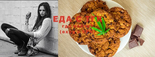 крисы Балахна