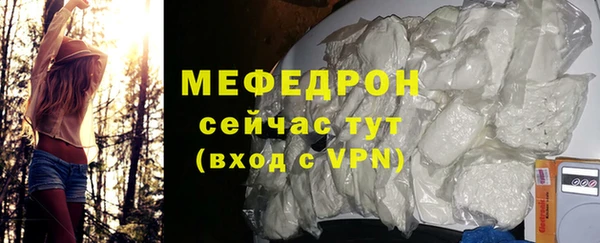 скорость Остров