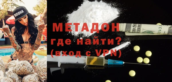 крисы Балахна