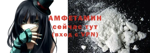 крисы Балахна