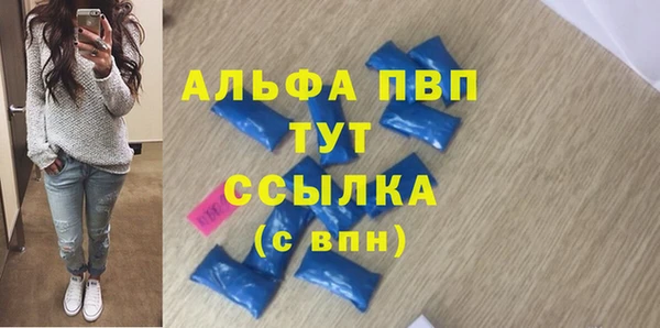 крисы Балахна