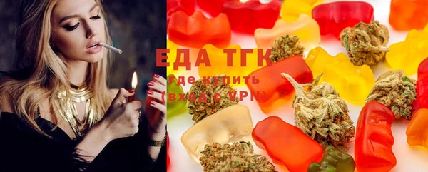 меф VHQ Балабаново