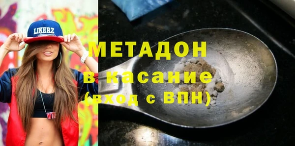 шишки Баксан