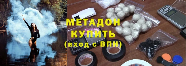 меф VHQ Балабаново