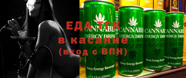 крисы Балахна