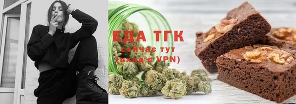 шишки Баксан