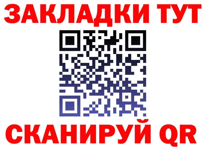 Кетамин VHQ зеркало дарк нет omg Суворов