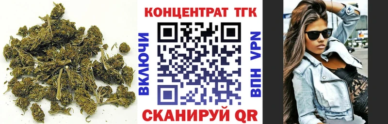 как найти закладки  KRAKEN зеркало  ТГК вейп с тгк  Суворов 