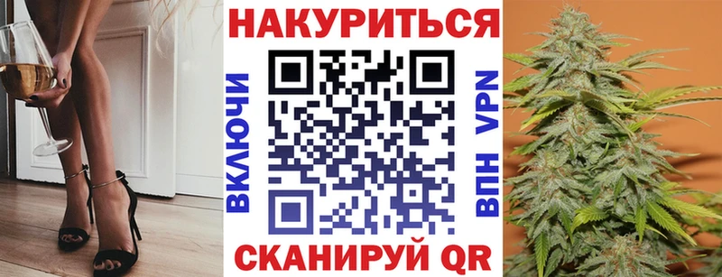где найти наркотики Суворов Конопля White Widow
